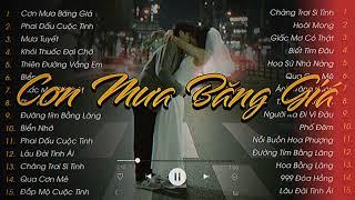 THÀNH ĐẠT REMAKE LOFI | Cơn Mưa Băng Giá, Khói Thuốc Đợi Chờ, Thiên Đường Vắng Em, Biển Nhớ