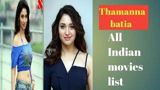 Tamanna hits and flops telugu movies list.9z tv.tamanna telugu movies.tamanna tollywood movies.