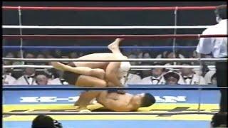 Naoyuki Taira Vs. Alexander Otsuka (28/10/1998)