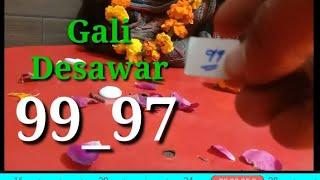 Pakad jodi Desawar & Gali आज सट्टा नंबर कौन सा आएगा || Satta Disawar, गली दिशावर सट्टा किंग