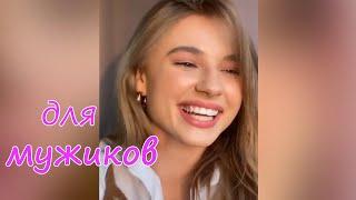 30 МИНУТ СМЕХА ДО СЛЕЗ  ЛУЧШИЕ ПРИКОЛЫ  ЧУДИКИ ИЗ СОЦСЕТЕЙ ржака # 56