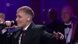 Makso mitä makso - Isac Elliot - Linnan juhlat 2024