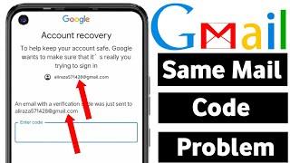 Gmail verification code problem || email recovery password || email recovery nahi ho raha hai