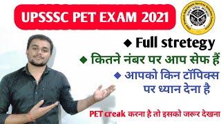 UPSSSC PET EXAM 2021 FULL STRATEGY || UPSSSC PET 2021 SAFE SCORE || UPSSSC PET MOST IMPORTANT TOPICS