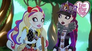 Ever After High | Chapitre 3 Mélanger | Triathlon | Ever After High Français