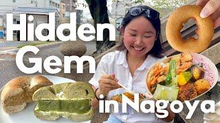 "Unveiling Nagoya's Best-Kept Secret: Exploring a Hidden Gem at the Local Farmers Market"