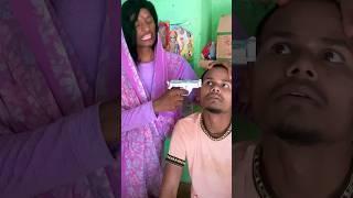 Kuch bhi  | The most viral comedy by maa beta  #ytshots #shorts