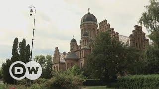 The undiscovered charm of Chernivtsi | DW English