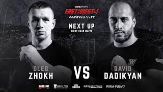 Oleg Zhokh vs David Dadikyan / East vs West 4 / 100kg Left Hand World Title Match