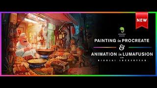 Trailer: Painting in Procreate & Animation in LumaFusion with Nikolai Lockertsen