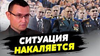 В России сегодня происходит внутренняя борьба элит — Владислав Селезнёв