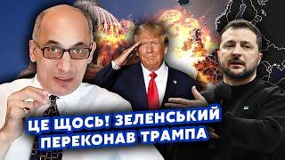 ЮНУС: Все! Трамп ДОТИСНЕ ПУТІНА силою! Вже є ДАТА ПЕРЕГОВОРІВ. Армія США ЗАЙДЕ в УКРАЇНУ