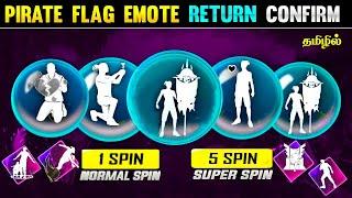  FLAG EMOTE RETURN FREE FIRE TAMIL |  PIRATE FLAG EMOTE RETURN CONFIRM | SQUAD BEATZ FREE EMOTE