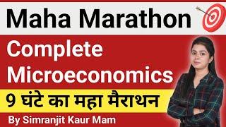 Complete Microeconomics For Ugc Net | Maha Marathon Economics | Maha Marathon Simranjit Kaur