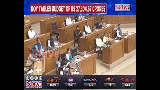 Tripura Govt presents Ra 27,805 cr budget for FY25