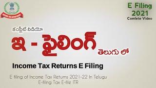 Income Tax Returns E filling  in Telugu