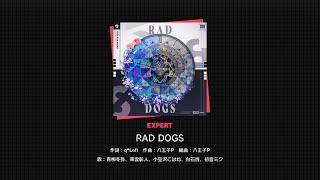 [Project Sekai] VIVID BAD SQUAD- RAD DOGS (Expert 26)