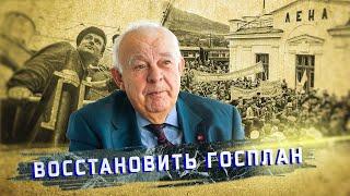 Михаил Винокуров об экономических преимуществах Сибири, России и опыте Китая