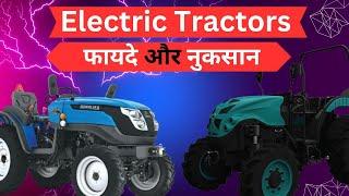 Charging Up Efficiency with Electric Tractors |#Electrictractors #tractor #farmer #KhetiGaadi