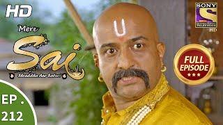 Mere Sai - Ep 212 - Full Episode - 17th July, 2018