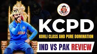 India vs Pakistan T20I Review | #viratkholi ICC T20 World Cup 2022 | #T20I #SKBShots | Sandeep Kumar