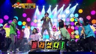 【TVPP】Yoo Jae Suk - Summer (with Song Eun Yi, Kim Sook), 유재석 - 복고풍 '더위먹은 갈매기' @ Infinite Challenge