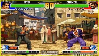 KOF 98 - It's , Madkof Vs Dakou (大口) [21/06/2024] 韩国vs中国