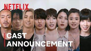 Alice in Borderland: Season 2 | Cast Announcement | Netflix