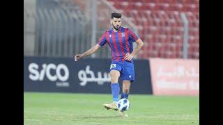 Ahmed Ammar 2023/2022 ► Al Manama 