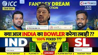 INDIA vs SRI LANKA 3RD ODI Dream11 prediction Dream11 Team | Dream11 | IND vs SL DREAM11 TEAM  Match