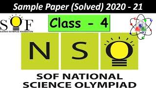NSO class 4 National Science Olympiad Exam 2020-2021  ( Previous year Sample Paper with Solution)