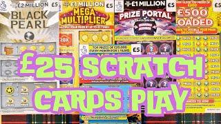 £25 UK lotto scratch cards session #lottery #lottery #trending