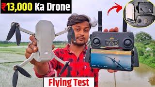 ₹13,000 Rupees Ka | DJI Mavic Mini Drone Fly Mor Combo Full Details Review & Flying Test