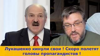 "Беларусь закрывает интернет. Печальные новости"