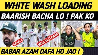 Only Rain can save Pakistan Now | Pak vs Ban 2nd Test | White wash loading | Babar can't save Pak