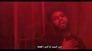 Showkey - Lava  (Official Music Video)شوقي - لاڤا