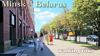 Summer walk through the Central streets of Minsk Belarus