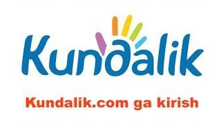 Kundalik.com GA KIRISH VA U HAQIDAGI SIRLAR BILAN TANISHAMIZ.ONLINE KUNDALIK HAQIDA TO'LIQ MA'LUMOT