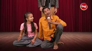 Comedy King S1- New Reality Show - Audition Details of Cuttack , BBSR , Balesware - Sidharth TV