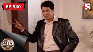 CID(Bengali) -  Ep 540  -  10th March, 2018