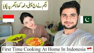 Wife Nay Aaj Pahli Dafa Khana Ghar Pay Pakaya || Urdu Hindi Vlogs