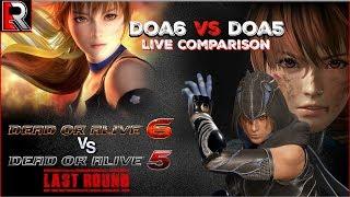 What's Better? (DOA6 Vs. DOA5 Live Comparision)