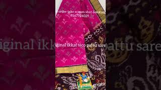 ##trendingikkat sico pattu sarees.  #sarees#trending#viralshots #vaishu#vairal#bookingno.9347724029