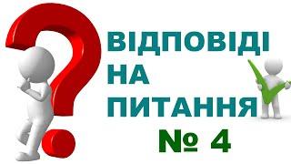 3 фази - 3 екофло. Як підключити 3 Ecoflow до трьох фазної мережі в квартирі. три фазне екофло