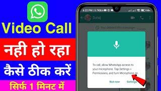 To call allow WhatsApp access to your microphone Tap Settings Permissions and turn Microphone on