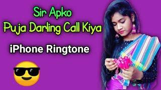Puja Darling | Name Ringtone Iphone Ringtone