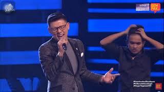 Hady Mirza - Ku Bersuara | Final Gegar Vaganza 2019