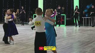 #KharkivDanceCup2022 Couple 263  #balroomdancing #wow 19850017 R