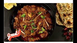 Peshawari Mutton Karahi Homemade Mutton Karahi I Need to Eat Mutton OR Lamb Gosht By Munazza Sultan