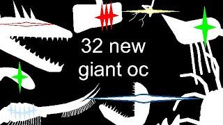 All 32 new giant oc (giant oc by me)